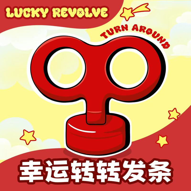Emma Yuan Universe プレイ パープル装飾電気自動車時計じかけ回転おもちゃ回転可能発光充電式かわいい|undefined