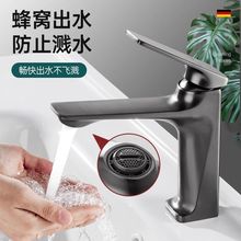 lgɫϴˮ^ϴĘϴ̨ԡˮ^