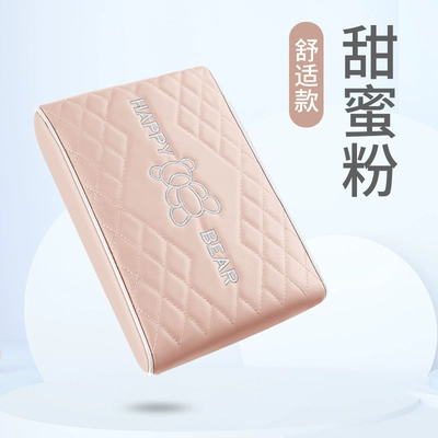 Car armrest box pad, memory Armrest box - comfortable-version-sweet-pink