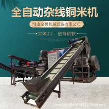 �����~�יCȫ�Ԅ����a���F؛���� �U�f�����܇��������x�C��r