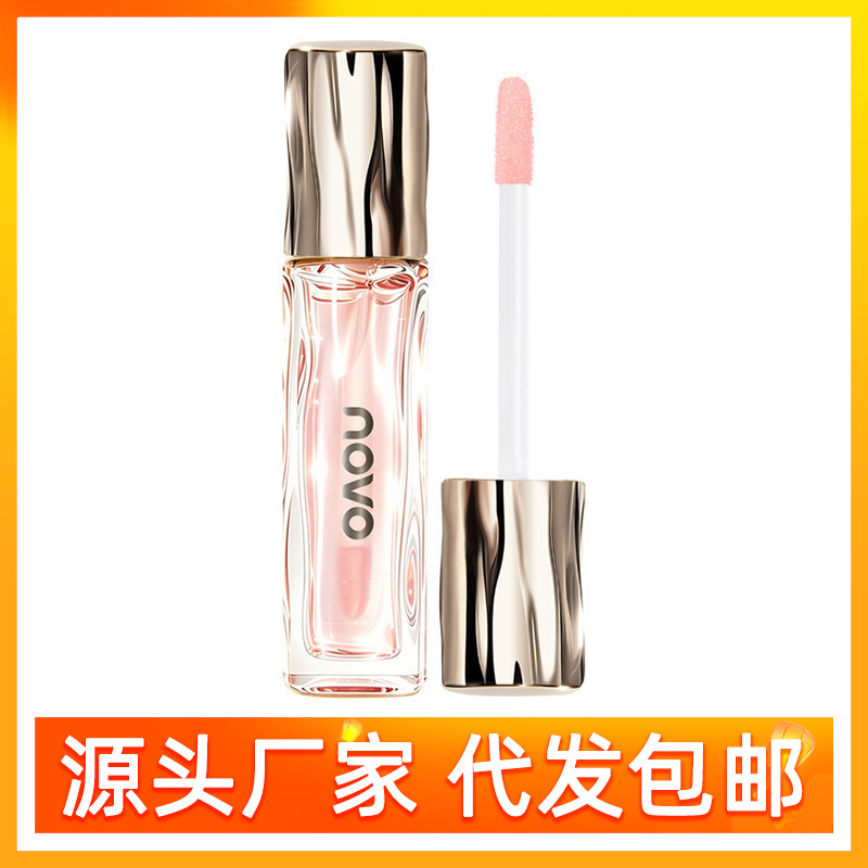 novo浮光系列丰润温变唇油镜面水润嘟嘟唇滋润双唇隐匿唇纹女批发