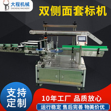 ȫ�ԄӈAƿ�N�˙C ���ƿ�����z��λ�N�˙C ��ƿ��ƿ�p�����N�˙C