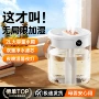 湿度usb办公室卧室加湿器
