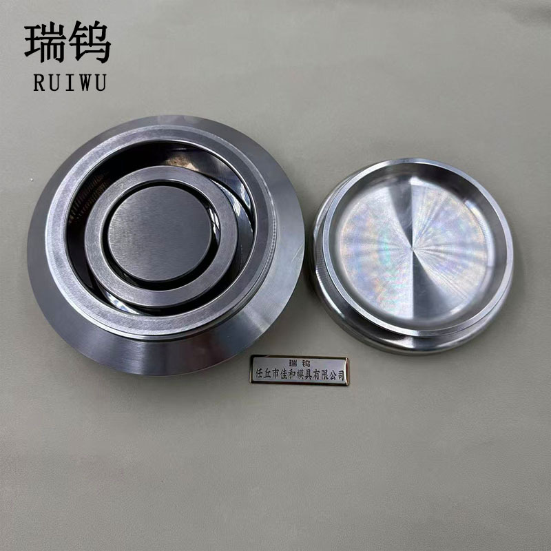 碳化钨研磨罐厂家现货批发钨钢硬质合金研料钵整体钨钢球磨罐