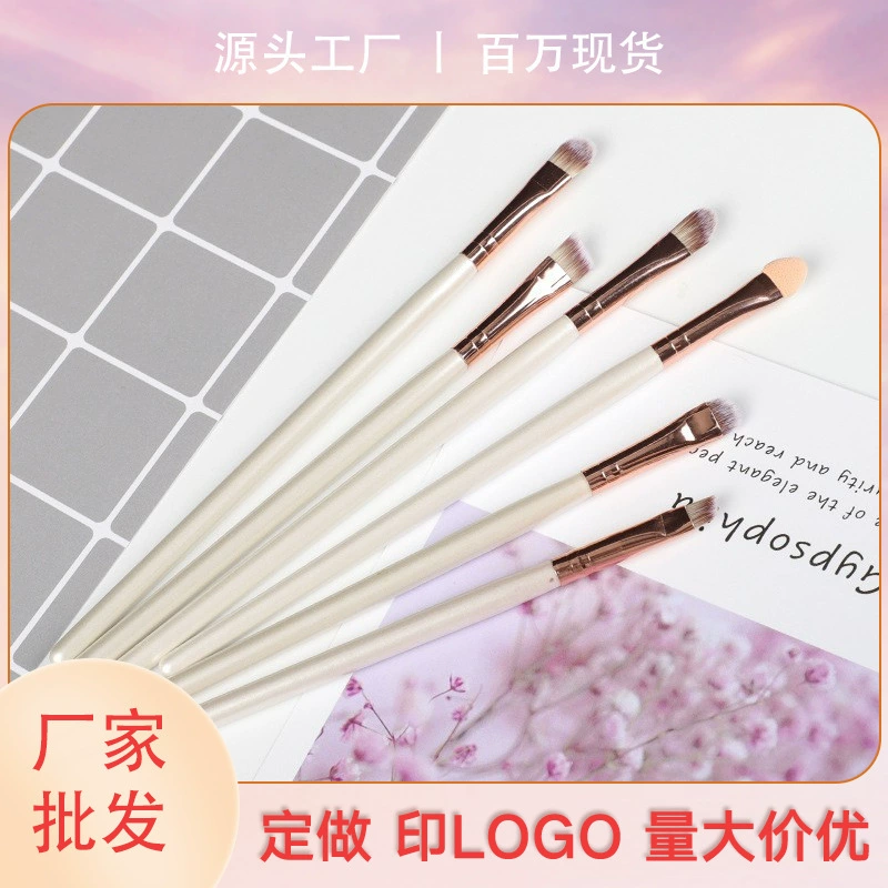 Brush, universal sponge makeup primer