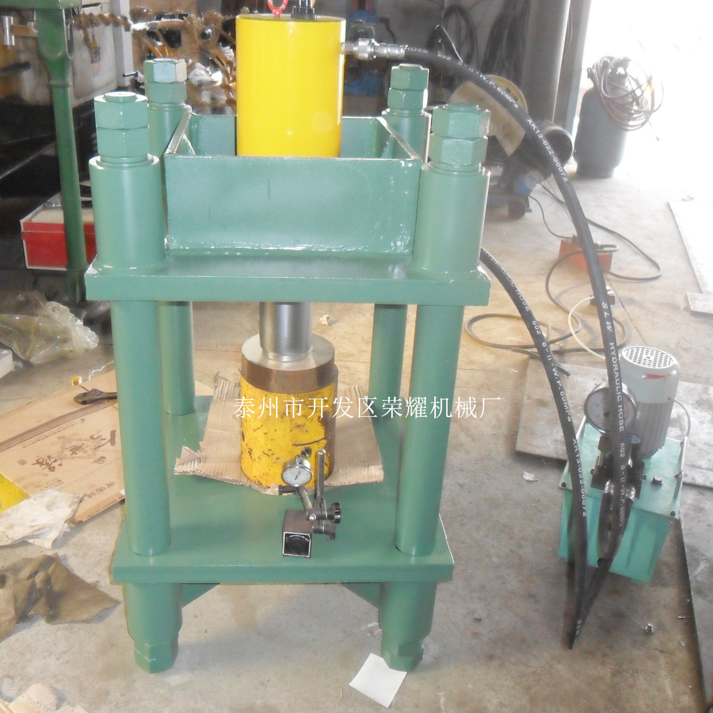 销售10T液压机20T液压油压机30T50T100T四柱液压机