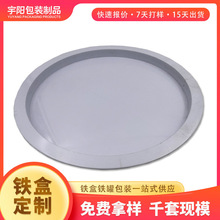 �A�ν����бP �R���F�����̖�бP ��ͥˮ���бP �ǹ���̖�бP