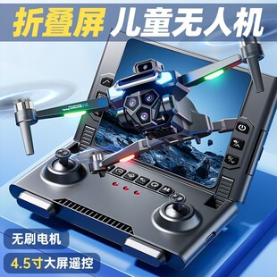广州创致玩具有限公司