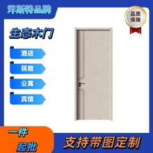 ���ⷿ�T�҃��������T��ľ�ͺ϶��ӿ����T�����k����ľ�T