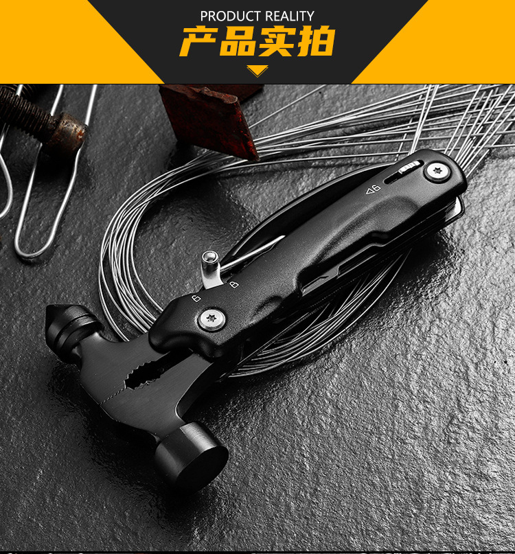 Multifunctional Camping Tool Hammer, Portable Car Emergency Hammer, Car Emergency Safety Hammer Gadget