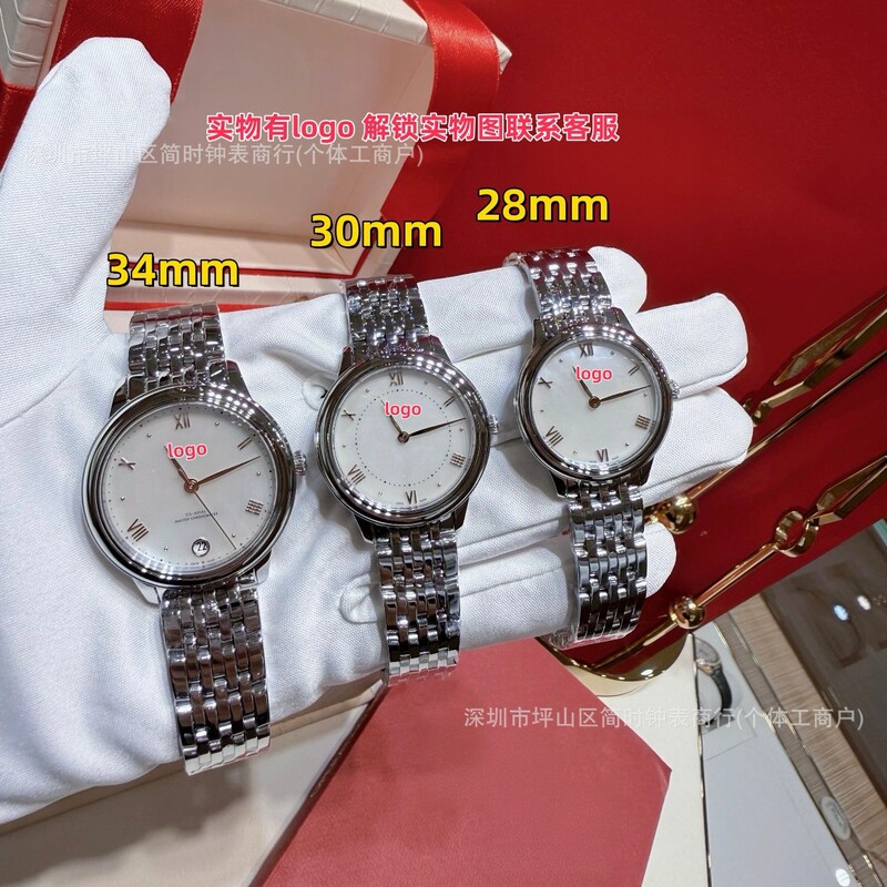 European and American style butterfly constellation women's watch, men's watch, steel band, women's model, Roman numeral dial, MKS hot-selling quartz couple's wristwatch European and American style butterfly constellation women's watch, men's watch, steel band, women's model, Roman numeral dial, MKS hot-selling quartz couple's wristwatch