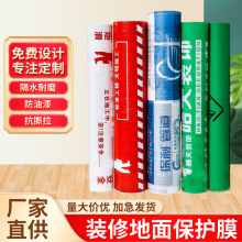 �S�����l�b�޵��汣�oĤ���b�����҃�䁵شu��Ĥ�ذ�ɴu���oĤ