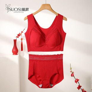 �Y���b�tɫ������������b�͋����o�Ȧ������o�۱���ʽ��a����