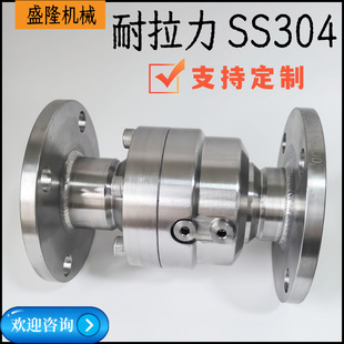 �ܵ����m�B�ӳ����͸��g���|304���|���D���^360���f�����D���^80