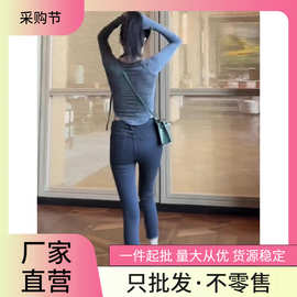 2023年潮流气质显瘦高腰牛仔裤女秋季新款紧身包臀直筒八分牛仔裤