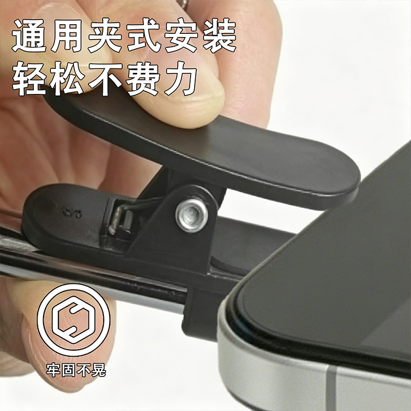 Small umbrella, waterproof mobile phone protection, with your logo imprint 3