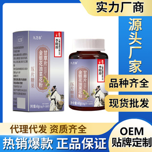 ��֥�����y���Ͳ˻��۸ʲ�Ƭ��Ƭ�ǹ��׽�Ƭ��̱���F؛һ�����l