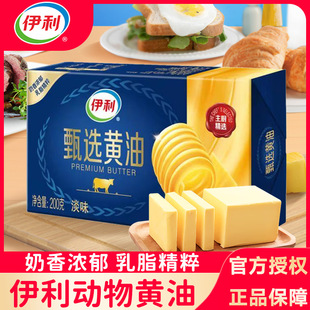 ���������S�͉K��ţ�Ō���ѩ����ɺ�����ò���С���b�o�����}