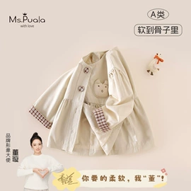 童套装;童裤;童连衣裙