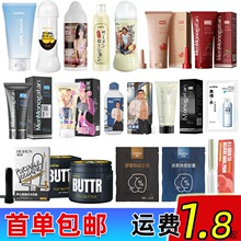 �������ڻ�������֭�¾�����Һ�̈́�Gayͬ־�ֵ�֭������ϴ��Ȥ