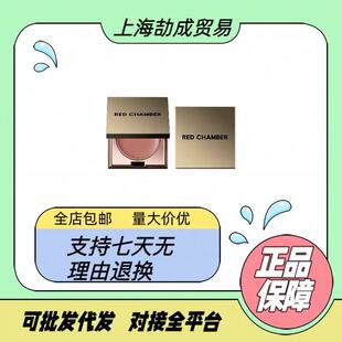 REDCHAMBER�엣rc���ø����t��������Ӱ����ڼt����һ�߹��W��Ʒ