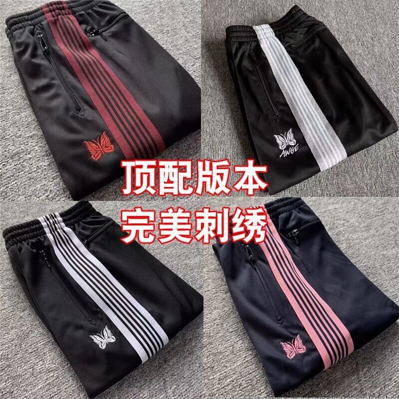 Needles men's pants, niche European and American fashion brand, butterfly embroidery, striped, loose wide-leg, sporty casual straight pants