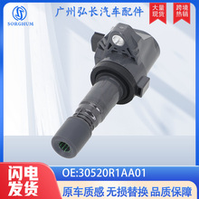 30520R1AA01�m��춱���HONDA˼��������܇����c��Ȧ