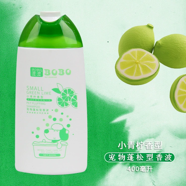 Оптовая продажа BOBO гель для душа восемь в одном 400 мл Освежающий Шампунь От Насекомых без разрывов для домашних животных