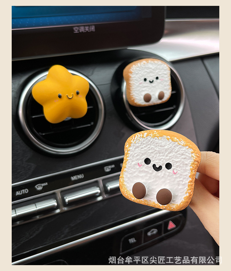 A Lucky Star Car Air Freshener Star-Shaped Toast Bread Air Vent Fragrance Diffuser Stone Air Vent Clip