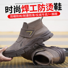 Cross-border new anti-strike and anti-puncture protective cotton shoes, lightweight, anti-spark welding shoes, stylish, breathable, safe shoes for men and women