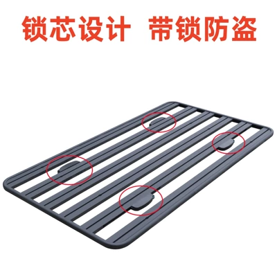 Roof rack, Source Factory SUV Universal