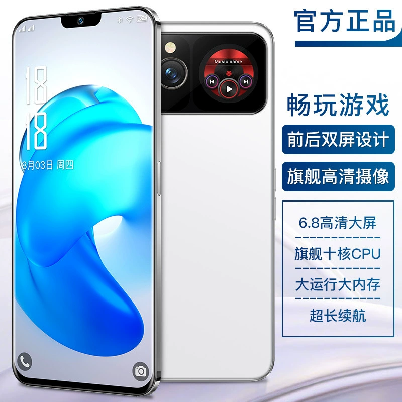 Мобильный телефон, умные часы, x17, 6,8 дюйма, 512 ГБ, 5G, поддержка функций для всех стандартов сетевой связи, Android