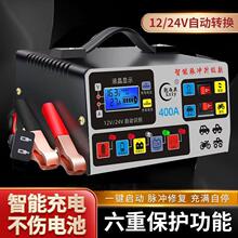 �����}�_�ޏ���܇�ƿ�����12v24v���~ͨ���ʹ����ԄӝM���ͣ