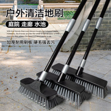 ͥԺ坍ϴˢȥ̦\ȥ۝nӾص״ɴu坍ˢL܇ˢ