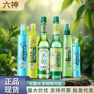 ���񽛵仨¶ˮ195ml���F���ֹ�W����ˮ����ֹ�W��Ʒ���S���l