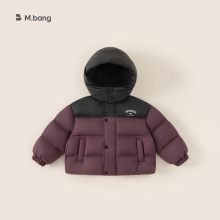 邦选儿童羽绒服男童白鸭绒加厚童装撞色连帽上衣冬季保暖大童衣服