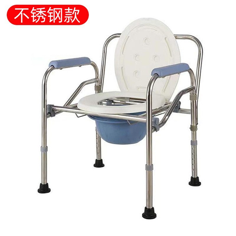 silla de inodoro doméstica de fábrica de inodoro portátil con respaldo alto para ancianos discapacitados embarazadas silla de baño