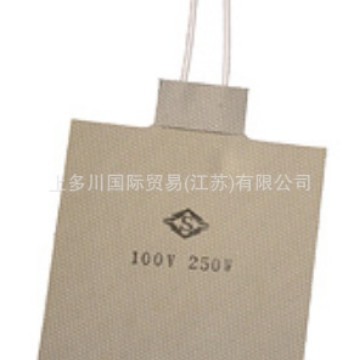 SAKAGUCHI加热管坂口电热器高温硅胶加热膜Samicon420 拍前议价