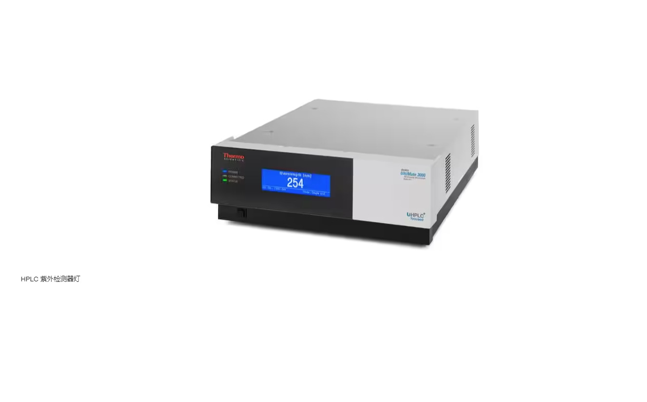 赛默飞  A 柱1CC  中和强酸性样品  容积1 mL 货号088355