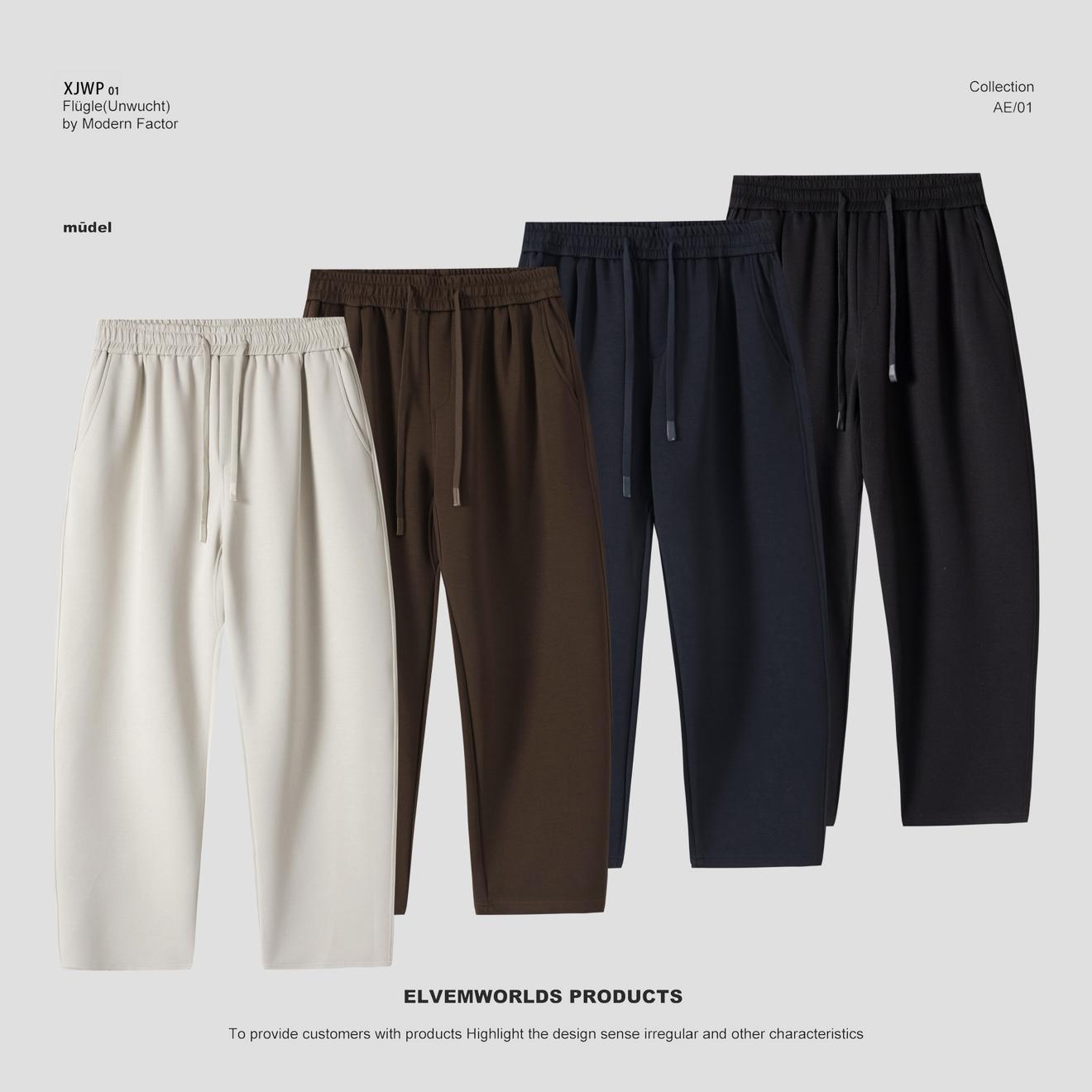 (in Stock) Plus-Size Men's Pants, New Autumn Style, Air-Layer Sweatpants, Straight Loose Casual Pants for Men