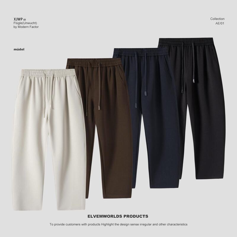 (in Stock) Plus-Size Men's Pants, New Autumn Style, Air-Layer Sweatpants, Straight Loose Casual Pants for Men