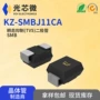 双向瞬变600wkz-smbj11ca二极管