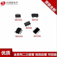 PT4110 PT4115 PT4119 PT4205E89E PT4115B89E LEDNƬSOT-89