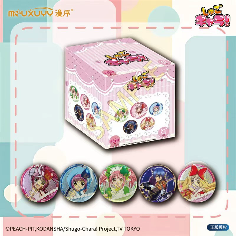 tinplate бейдж (Хацунэ Мику) blind box, коллекционная булавка, одна случайная дизайн, 7 вариантов набора
