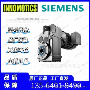 INNOMOTICS�p�ٙCKADS168-LA132M4W-L80GHAԭ�����T�Ӝp��늙C