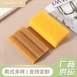 香皂、皂花;一次性洗沐漱;一次性拖鞋