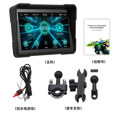 Customized Upgrade Motorcycle Navigator Portable Smart Bluetooth Navigation Hd Driving Recorder Carplay (Motorcycle driving recorder) - 5inch-standard-configuration-wireless-carplay-wireless-auto