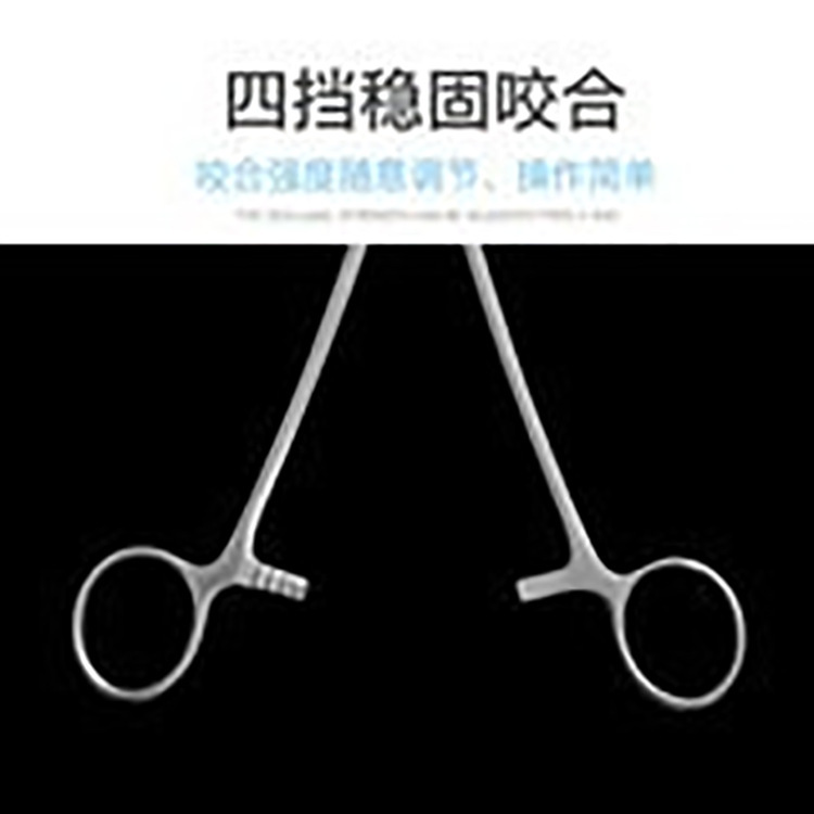 ステンレススポンジ鉗子卵丸抜火缶クリップ綿1825cm婦人外科消毒用直エルボ|undefined