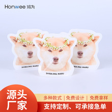 �ɐۿ�ͨ����ɴ���؛��ʳ�����Է��ǹ��ܷ��ռ{�������Ͱ��b��