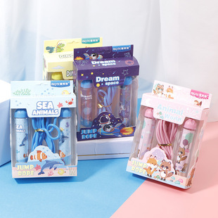 Skipping rope cute cartoon Primary School kindergarten children special non-knotted rope sports supplies student prize
